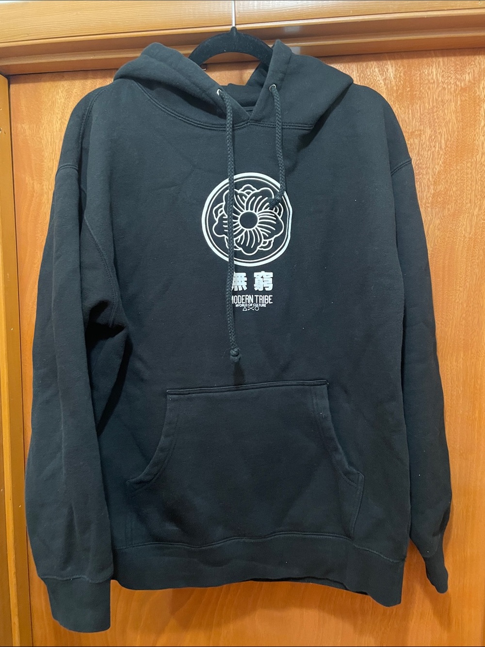 Black Graphic Hoodie
